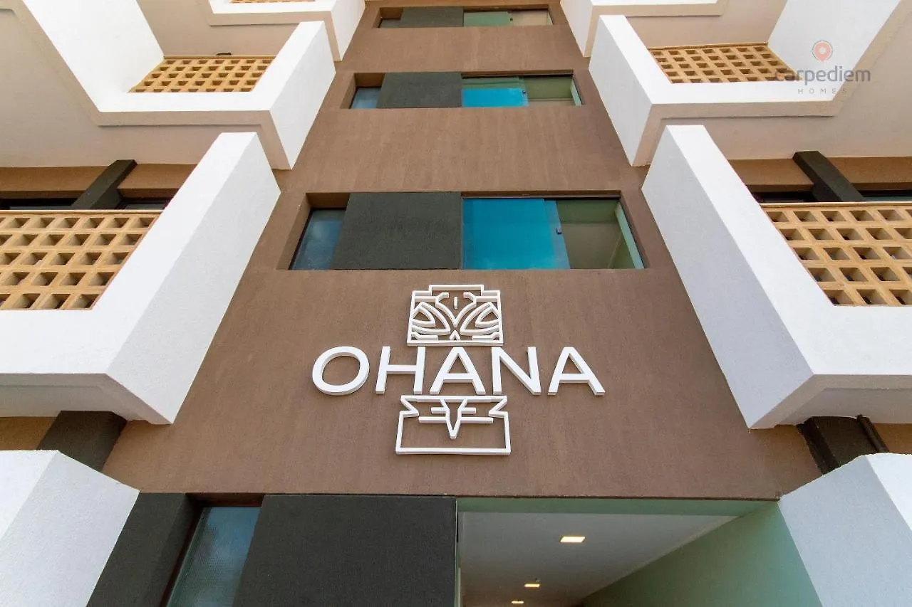 Mana Beach #A316 - Quadruplo Por Carpediem Porto de Galinhas 0*,  Brazil